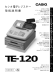 TE-120 - CASIO