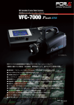 VFC-7000