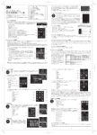 ポケットプロジェクター MP180 取扱説明書（ソフト編）