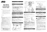 取扱説明書 - エー・アンド・デイ