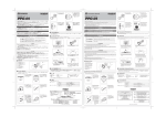 PT-023用ワイドポート PPO-05 取扱説明書