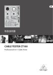 CABLE TESTER CT100