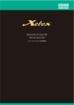 XENON FOLLOW SPOTLIGHTS