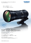 SP 150-600mm F/5-6.3 VC USD