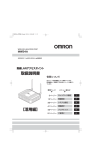 取扱説明書 活用編 2.32Mbyte