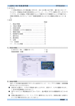 LQD02 Mt FITDESIGN