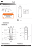 取扱説明書（PDF）