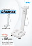 DFseries