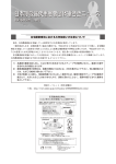 2015年2月 18号