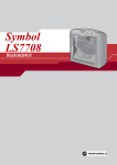 Symbol LS7708製品取扱説明書