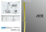 2.3MB - 日立住友重機械建機クレーン
