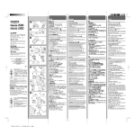 パールコーダー J500/J300 取扱説明書