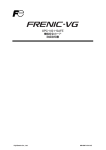 OPC-VG1-SAFE 機能安全カード 取扱説明書