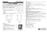 MB-H8A 取扱説明書