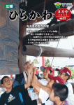 P1(PDF 3.46MB)