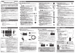 Bluetoothオーディオレシーバ 取扱説明書