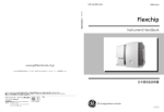 Flexchip 日本語取扱説明書