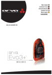 arva Evo3 1213モデルの取扱説明書 (日本語 2MB)PDFファイル