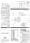 13エクスセンスDC 取扱説明書 - Shimano