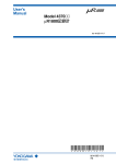 User`s Manual