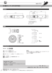 testo 6721