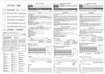 形670A-ZM (遮D取扱説明書/}/  ターミナル ⑱)lNSTRUCT沿NSHEET/1