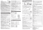 Smart Adapter W / OBDセット 取扱説明書