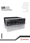 UR22 オペレーションマニュアル - 3.1 MB