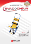 EVAC+CHAIR - コーケンメディカル