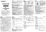 シリーズ