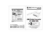 USBプリンタコンバータケーブル 取扱説明書