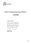 USB3.0 Boomerang Station