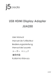 USB HDMI DISPLAY ADAPTER