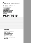 PDK-TS15 - Pioneer