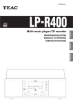 Multi music player/CD recorder