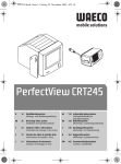 PerfectView CRT245
