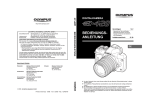 E-420 Manual DE