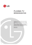 PLASMA TV - Migros