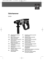 Bohrhammer - Emil Lux & Co. KG