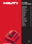 C 4/36 / C 4/36‑ACS Ladegerät