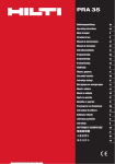 PDF Bedienungsanleitung PRA 35 (DE)
