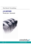 95-9xxxx_peqSTAR Short-Manual_0612_e+d