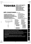 AIR CONDITIONER (SPLIT TYPE)