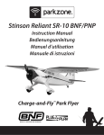 Stinson Reliant SR-10 BNF/PNP