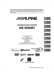 INE-W990BT - Alpine Europe