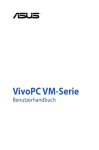 VivoPC VM-Serie