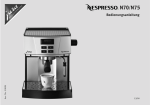 Nesp N70 D