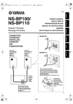 NS-BP100/ NS