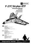 F-27C Stryker RTF