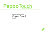 PapooTouch